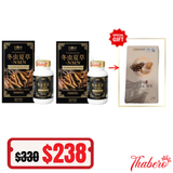 Combo 2 Viên Uống NMN Đông Trùng Hạ Thảo Nâng Cao Sức Khỏe, Phòng Chống Lão Hóa, Suy Nhược Cơ Thể, Giảm Mệt Mỏi NMN Premium Beauty Pure -HSD 2026/11 Tặng thạch đông trùng tổ yến
