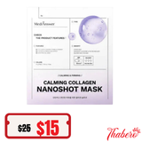 Mặt Nạ Thạch  Phục Hồi  Da và săn chắc da  Calming Collagen Nanoshot Medianswer Mask - MÀU TÍM