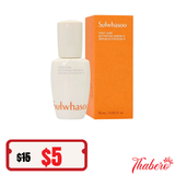 Serum tinh chất mini  Sulwhasoo Fisrt Care Activating - 15ml