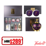 Bộ Kem Dưỡng da trẻ hoá 10 năm tuổi Hoàn Lưu Cao Whoo Hwanyu Imperial Youth Master Cream Special Set