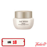 Kem Dưỡng BICHUP Tái Sinh Làn Da THE WHOO Bichup Anti-aging Repair Cream -MINI 10ML