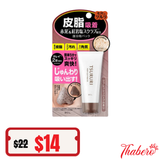 Mặt nạ bùn khoáng trị mụn đầu đen Tsururi Point Clay Pack EX