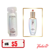 Sample Tinh Chất Trẻ Hóa, Dưỡng Trắng Sáng Da Whoo Cheongidan Illuminating Refining Essence - nước thần hoa hiên (30 tép x 1ml = 30ml)