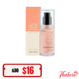 Serum chống nắng nâng tone, dưỡng trắng, chống lão hoá Vely Vely Vitamin Tone-Up Sun Serum 30ml