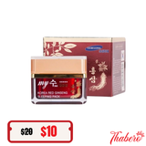 Kem gel hồng sâm đỏ dưỡng trắng da, mờ thâm nám và tàn nhan, chống nhăn,  My Gold Korea Red Gingseng Sleeping Pack - KEM DƯỞNG BAN ĐÊM