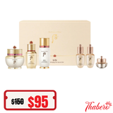 Set dưỡng da đông y chống lão hoá, sáng da, mờ thâm nám, trẻ hoá làn da Whoo Bichup Royal Anti Anging Duo Set NY23