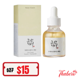 Tinh chất dưỡng da Beauty of Joseon Glow Serum Propolis + Niacinamide - Chai màu vàng