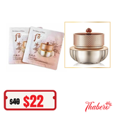 Sample kem dưỡng Hoajun tái sinh, nâng cơ, chống lão hóa Whoo Cheonyuldan Ultimate Regenerating Cream (120 gói)