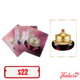 Sample Kem dưỡng Whoo đỏ mờ nếp nhăn,chống lão hoá, nâng cơ Intensive Revitalizing Cream (120 gói x 1ml =120 ml) -KEM DƯỠNG DA MẶT WHOO ĐỎ CHỐNG NHĂN