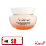Kem dưỡng da nâng cơ săn chắc da Sulwhasoo Essential Firming Cream Ex 15ml