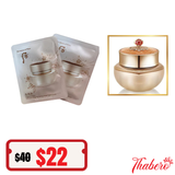 Sample Mặt nạ ngủ tái sinh, trẻ hoá làn da Whoo Cheonyuldan Ultimate Regenerating Overnight Mask (4ml x 60 gói )