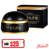 Kem Dưỡng Trắng Da, Giảm Nám Dongsung Rannce Cream Hàn Quốc hũ 70g