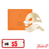 Mặt Nạ Kem Nhân Sâm chống lão hoá Sulwhasoo Concentrated Ginseng Renewing Creamy Mask EX