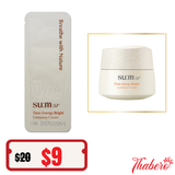 Sample Kem Dưỡng Ẩm trắng da, mờ nám Sum37 Time Energy Bright – Luminous Cream (60 gói x 1ml =60ml )