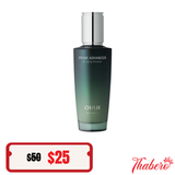 Sữa Dưỡng Chống Lão Hóa OHUI Prime Advancer De-Aging Emulsion 130ml - KHÔNG HỘP— OHUI XANH