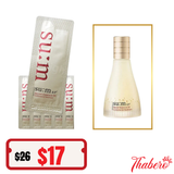 Sample Nước thần dưỡng ẩm căng bóng, tăng độ đàn hồi da Su:m37 Secret Essence EX Fundamental Treatment (120 gói x 1ml =120ml )