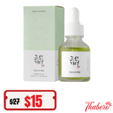 Tinh chất trà xanh làm dịu phục hồi Beauty Of Joseon Calming Serum : Green tea + Panthenol 30ml- Chai màu xanh lá