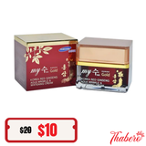 Kem sâm hàn quốc dưỡng trắng nâng tone da My Gold  Korea Red Ginseng White Cream- KEM NGÀY