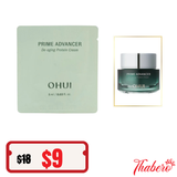 Sample kem dưỡng da Ohui xanh dưỡng căng bóng da chống lão hóa  Prime Advancer De-aging Protein Cream 1ml 60 gói
