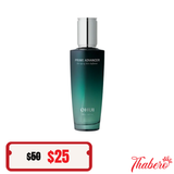 Nước cân bằng cấp ẩm, chống lão hóa, se khít lỗ chân lông OHUI Prime Advancer De-Aging Skin Softener 150ml - KHÔNG HỘP - OHUI XANH