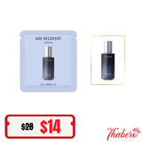 Sample Tinh Chất Chống Lão Hóa Săn Chắc Làn Da Ohui Age Recovery Essence (1ml x 60 gói)