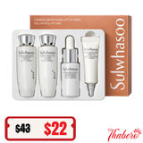 Set mini sulwhasoo Lumiwise Brightening Kit
