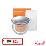 Phấn nước trang điểm mịn lì SULWHASOO Perfecting Coussin De Teint SPF50+ PA+++ - DA THƯỜNG, HỖN HỢP, DA DẦU- Perfect Cushion