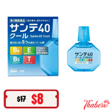 Thuốc nhỏ mắt Sante 40  dành cho mắt mỏi nhìn mờ thị lực kém -The mát - XANH DƯƠNG