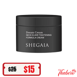 Kem Nâng Cơ Và Làm Săn Chắc Da Cổ Shegaia Neck Elixir Tightening Formula Cream - KEM CỔ