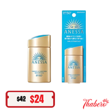 Sữa Chống Nắng Dưỡng Da Anessa Perfect UV Sunscreen Skincare Milk SPF50+