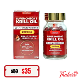 Viên Uống Dầu Nhuyễn Thể Hỗ Trợ Trí Não, Làm Đẹp Da, Tăng Cường Sức Khỏe Super Omega 3 Krill Oil 2000mg Eikenbi : HSD 2029/05