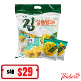 Bánh gạo rong biển nướng Hàn Quốc Baked Seaweed Sweet Rice Crackers - HSD THÁNG 3/2027