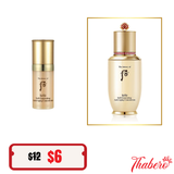 Tinh Chất Chống Lão Hóa Tự Sinh The history of Whoo Bichup Self-Generating Anti-Aging Concentrate - MINI SIZE 8ML - KHÔNG HỘP