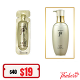 Sample Sữa rửa mặt tái sinh da, chống lão hoá Whoo Cheongidan Radiant Cleansing Foam (120 tép x 1ml =120ml)