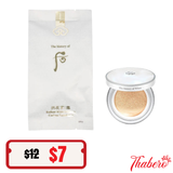 Lõi REFILL Phấn Nước Whoo trắng Radiant White Moisture Cushion Foundation SPF50+/PA+++