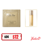 Sample sữa dưỡng tái sinh da Ohui The First Geniture Emulsion (60 gói)