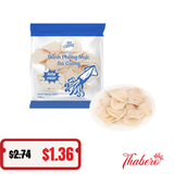 Bánh Phồng Mực Sa Giang 100g
