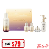 Set Tinh Chất Whoo Whoo Bichup Ultimate Recovery Tái Sinh Phục Hồi Vẻ Đẹp Thanh Xuân.