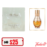 Sample serum tinh chất Vàng 24k Tái Sinh Da OHUI The First Geniture Ampoule Advanced (120 gói x 1ml=120ml )