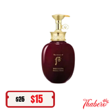 Dầu Xả đông y  Thảo Dược Whoo Essence Rinse -220 ml không hộp