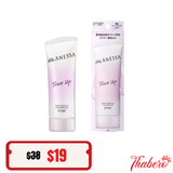 Gel chống nắng nâng tông Anessa Brightening UV Sunscreen Gel SPF50+ PA++++