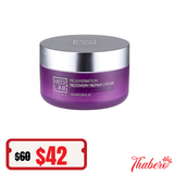 Kem Dưỡng Trẻ Hóa Và Phục Hồi Da Chuyên Sâu MEDI LAB Derma Rejuvenation Recovery Repair Cream