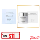 Sample Kem Dưỡng Trắng, Mờ Thâm Nám Ohui Extreme White Niacinamide 10% TX Melatoning (60 gói)