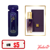 Sample serum Tinh chất khởi đầu trẻ hóa da Hoàn Lưu Cao Whoo Hwanyu Imperial Youth First Serum (10 óng x 1 ml =10ml )