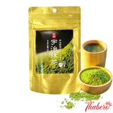 Combo 2 Bột trà xanh matcha Organic Matcha Ceremony Grade và matcha Uji nguyên chất Tặng rong biển mè rang trộn cơm