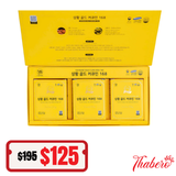 Tinh Chất Nghệ & Nấm Thượng Hoàng tăng cường sức khoẻ, làm đẹp da Sahwang Gold Curcumin 168