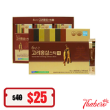 Tinh chất hồng sâm cô đặc bổ máu tăng năng lượng ngủ ngon phục hồi sức khoẻ toàn diện Korea Red Gingseng Extract Stick