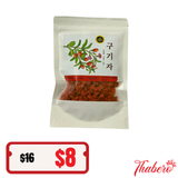 Kỷ tử Hàn Quốc hỗ trợ tiêu hoá, hệ miễn dịch, sức khoẻ tim mạch, an thần, ngủ ngon, đẹp da.