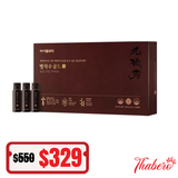 Tinh chất nước hồng sâm cô đặc bổ máu tăng cường sức khoẻ, phục hồi sinh khí tăng cường hệ miễn dịch chống lại bệnh tật không chất bảo quản - Vital Beauty Gingsen Ampoule Extract Amore