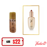 Sample Nước Cân Bằng Tái Sinh, Chống lão hoá Whoo Cheonyuldan Ultimate Rejuvenative Balancer (5ml x 30 óng =150ml)